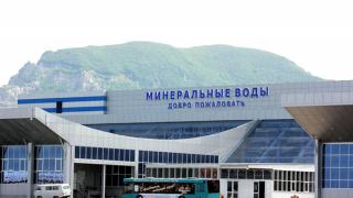 Из аэропорта Минеральные Воды добавятся рейсы в Волгоград, Калугу и Екатеринбург