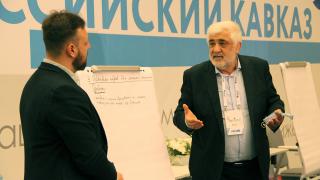 Форум «Российский Кавказ» собрал экспертов со всей России
