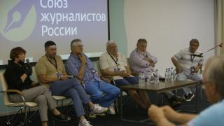 Ставрополье: Блогеры наступают. Журналисты не отступают