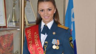 Мисс МЧС России – 2013 стала Оксана Лесная из Ставрополя