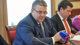 В правительстве Ставрополья сократят должность министра по восточным территориям