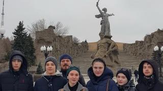 В Волгограде побывала группа молодёжи из Кисловодска