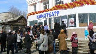 Новый кинотеатр открыт в Ипатово