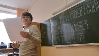Родители ставропольских школьников сдали ЕГЭ