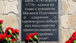Памятник казакам установят в Красногвардейском районе Ставрополья