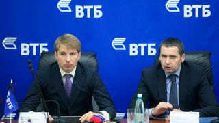 Банк ВТБ: Точки роста на Северном Кавказе есть
