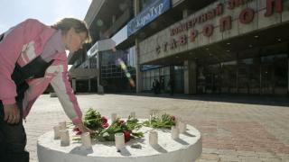 Черкес Рустамов ответит за теракт 26 мая 2010 г. возле ДКиС Ставрополя