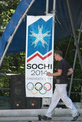 Олимпиада-2014 пройдет в Сочи