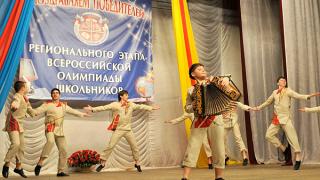 Победителей регионального этапа всероссийской олимпиады школьников наградили в Ставрополе