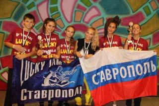 Коллектив «Лаки Джем» из Ставрополя стал вице-чемпионом мира по современным танцам