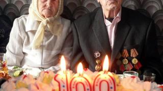 100 лет исполнилось ветерану из Нефтекумского района Михаилу Тищенко