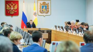 На Ставрополье госуслуги через Интернет подешевели на 30 процентов