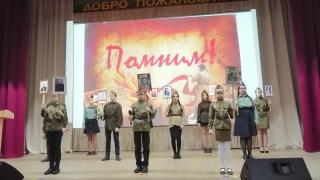 В Будённовском районе Ставрополья прошёл «День подвига и памяти»