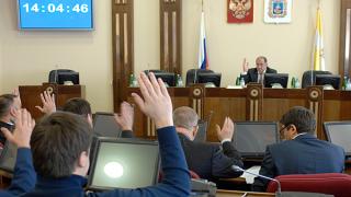 В закон о бюджете Ставропольского края на 2013 год внесут изменения