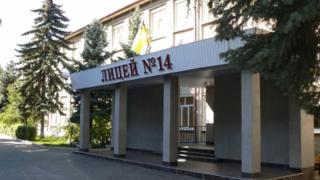 Три школы Ставрополя попали в топ-20 рейтинга школ СКФО