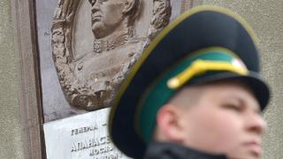 В Ставрополе отметили 125-летие генерала Иосифа Апанасенко