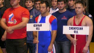 Чемпионат и кубок России по тяжелой атлетике стартовал в Невинномысске