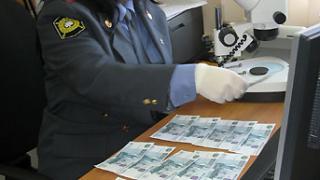 5 фактов сбыта фальшивых купюр за сутки зафиксировано в Ставрополе