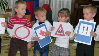 Уроки по безопасности дорожного движения проводят для ставропольских детей сотрудники ГИБДД