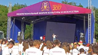 «АртМашук» собрал созвездие талантов в Пятигорске