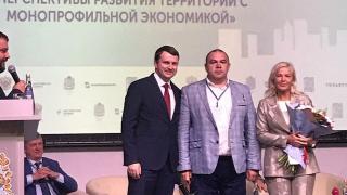 Невинномысск вошел в ТОП-10 самых успешных моногородов России