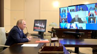 Президент России провёл совещание с постоянными членами Совета Безопасности