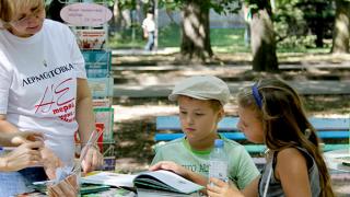 Летом на трех площадках Ставрополя действуют читальные залы