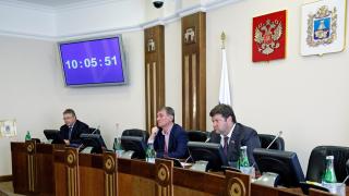 Увеличение резервного фонда Ставрополья на 750 млн рублей одобрили краевые депутаты