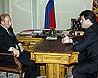 встреча президента России Владимира Путина с губернатором Ставрополья Александром Черногоровым