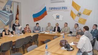 Проблемы создания центров здоровья в России обсудили в Ставрополе