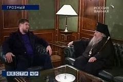 Архиепископ Ставропольский и Владикавказский Феофан встретился с Р. Кадыровым