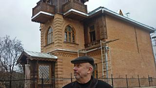 Музей Солженицына в Кисловодске: открытие запланировано на декабрь 2012 года
