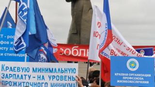 Политическая палитра Первомая в Ставрополе