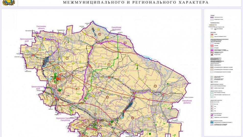 Карта подтоплений ставропольского края