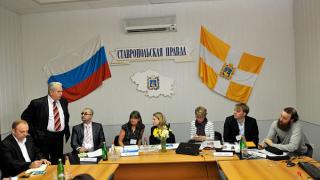 Международный семинар «Ответственная журналистика» начался в Ставрополе