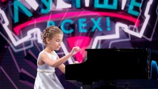 «Лучше всех» стала 9-летняя Настя Федченко и сыграла со своим кумиром Сергеем Жилиным