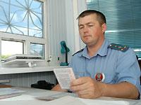Мужчина с поддельным водительским удостоверением задержан на Ставрополье