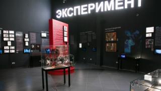 Ставропольское арт-пространство «Кислород» готовит новый подкаст с Музеем кино