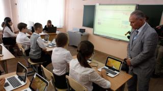 В Ставрополе на базе гимназии № 30 открылась «Виртуальная школа»