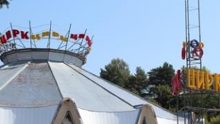 Обновленный цирк в Кисловодске планируют отрыть к декабрю
