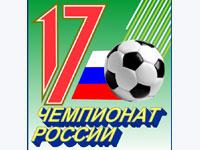 Два гола Саргсяна помогли… «Уралу»