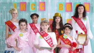 Конкурс «Мисс Весна – 2009» провели в школе-интернате села Сенгилеевского