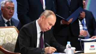Владимир Путин принял участие в заседании Совета глав СНГ
