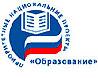 В ставропольском лицее бюджетные средства расходуют неэффективно