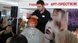 Фестиваль красоты и ювелирного искусства «ELITE-2010» открылся в Кисловодске