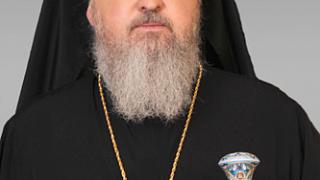 Великий пост – путь очищения души, – епископ Кирилл
