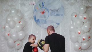 Благотворительный проект «Спорт детям. Всё возможно!» финишировал в Ставрополе