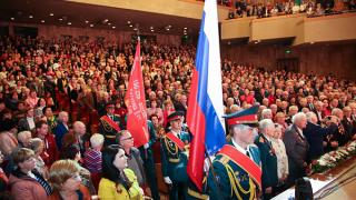 Торжественное мероприятие «70 лет Памяти» состоялось в Ставропольском Дворце культуры и спорта