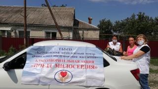 На Ставрополье «Поезд милосердия» помогает жителям отдаленных сел