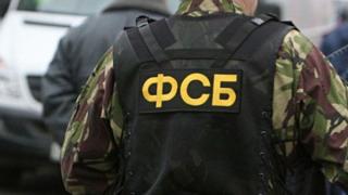Коньяк и 19 млн рублей в качестве взятки ставрополец пытался передать сотруднику ФСБ